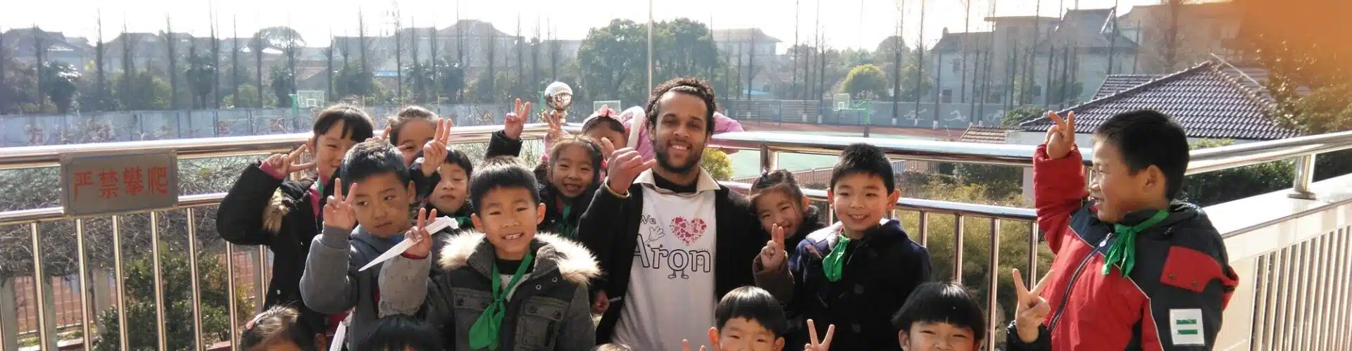 Aaron Blake
