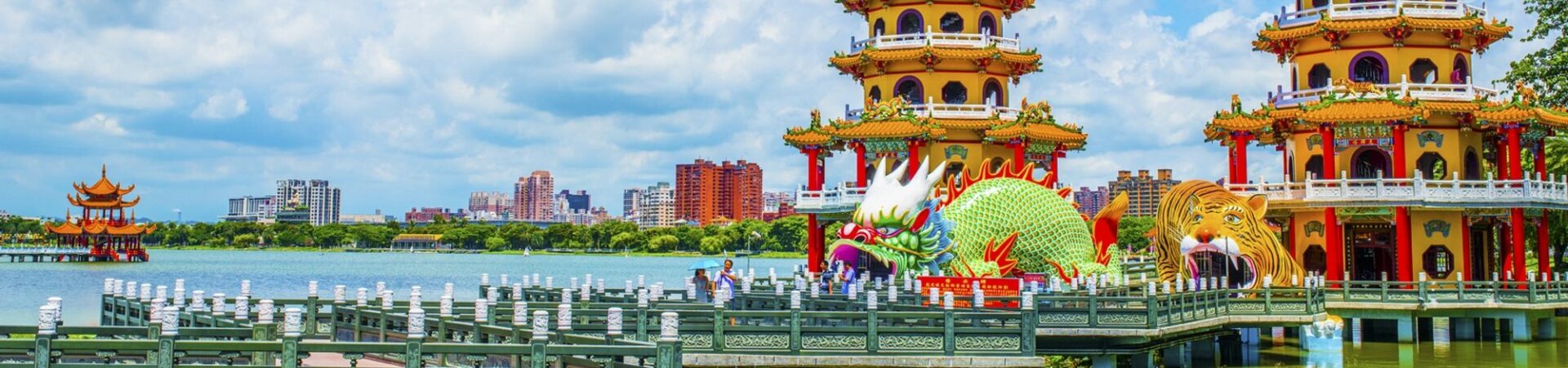 taiwan 1485879226